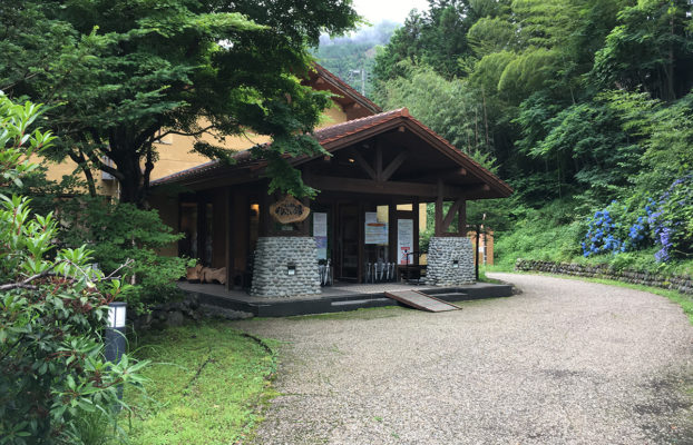 丹波山温泉のめこい湯【毎週木曜日定休日】：キャンプ場周辺施設