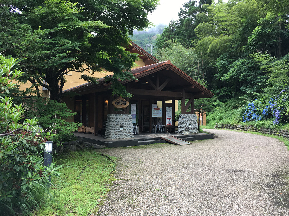 丹波山温泉のめこい湯【毎週木曜日定休日】：キャンプ場周辺施設