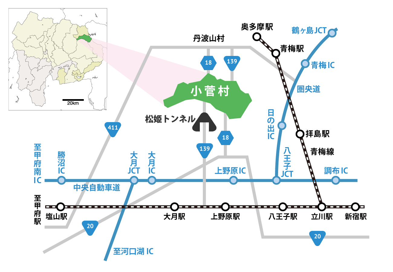 小菅村周辺道路マップ